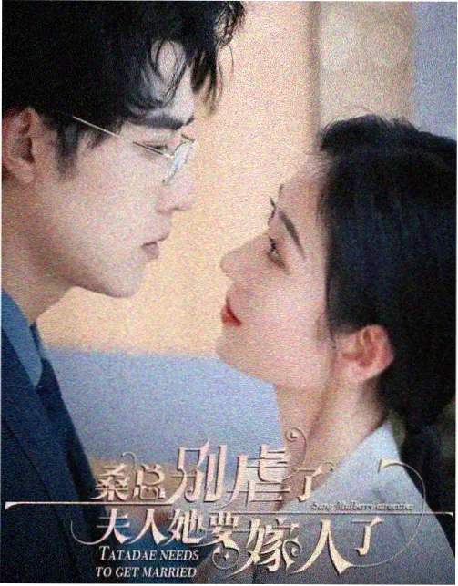 免费一区剧集专区长夜列车封面