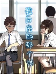 免费一区漫画改编半格胶片封面